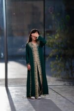 تكشيطة مغربية بلون أخضر غامج - Image 3