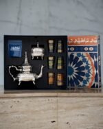 طقم أتاي مغربي